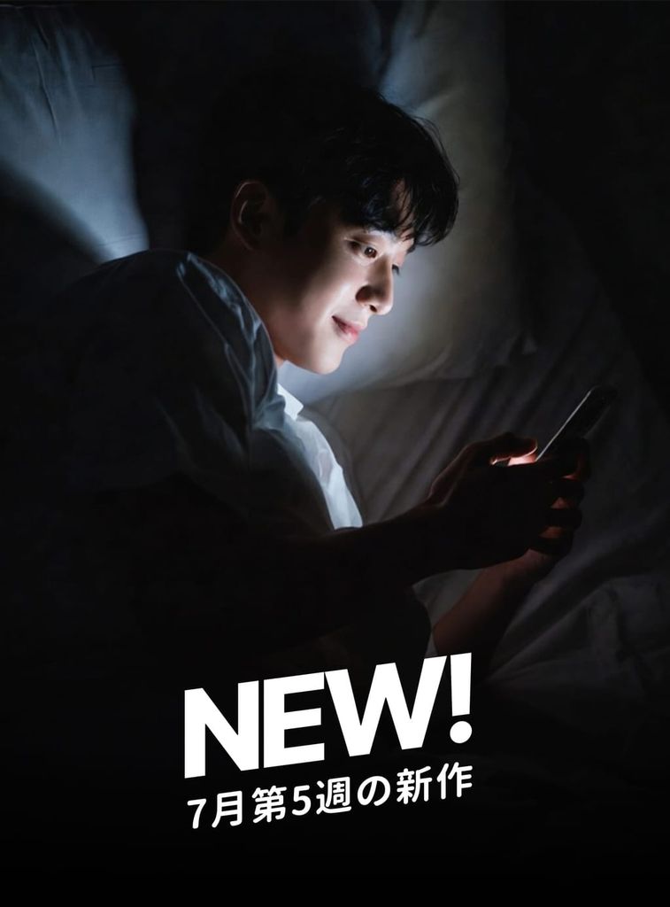 あなたをときめかせる、今週のPLINGオリジナル作品は？ 新作情報をチェックしてみましょう！ 