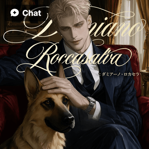 ダミアーノ・ロカセラ poster