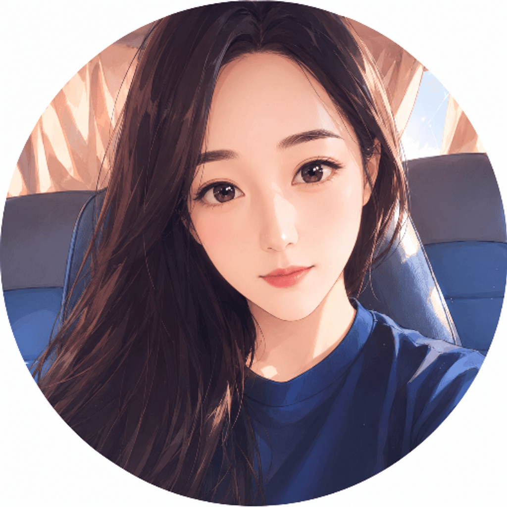 겨울 
