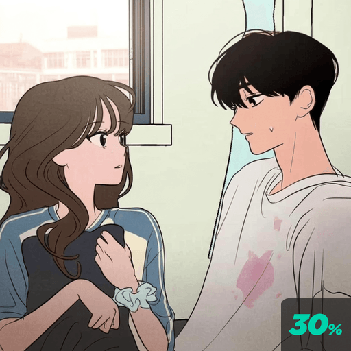 남사친