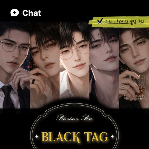 BLACK TAG