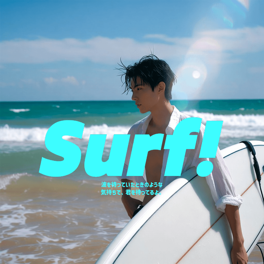 Surf!