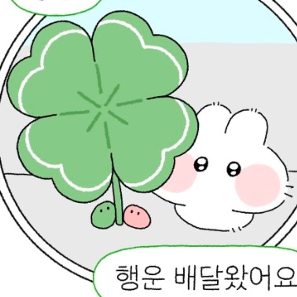 루_피