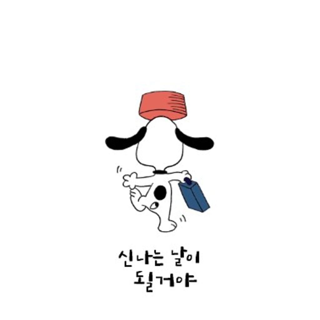 담이_