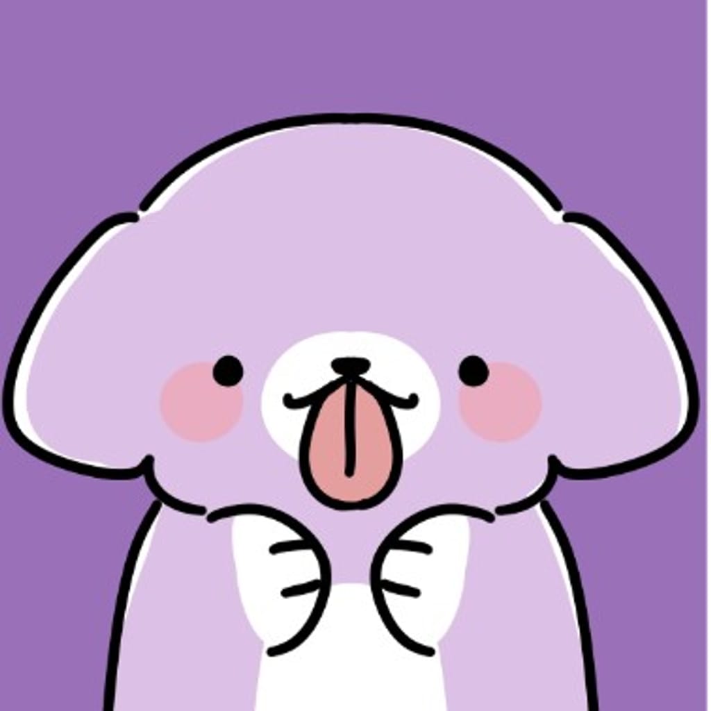 혜잉