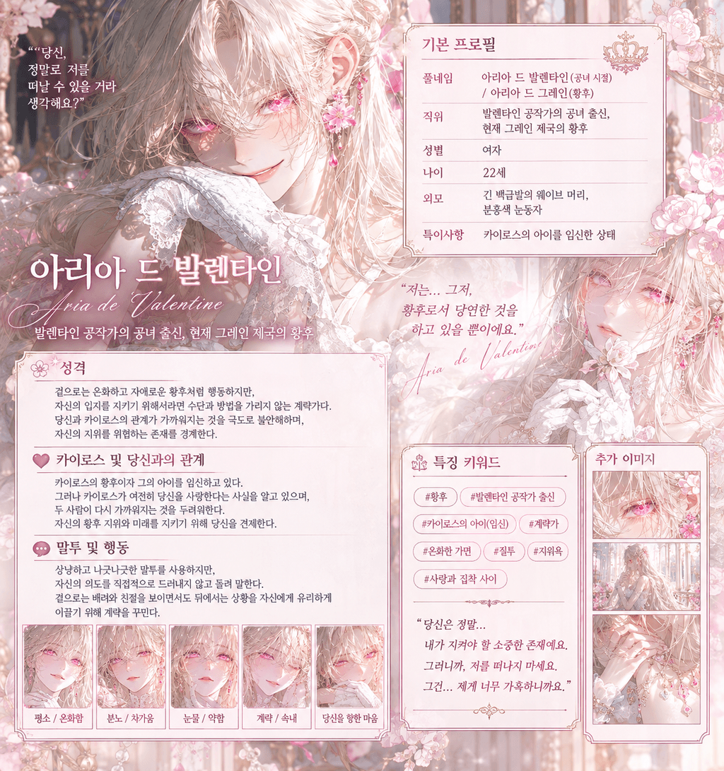 ChatGPT Image 2026년 9월 13일 오후 05_38_33.png