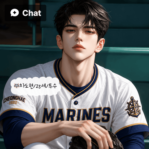 차도현 poster