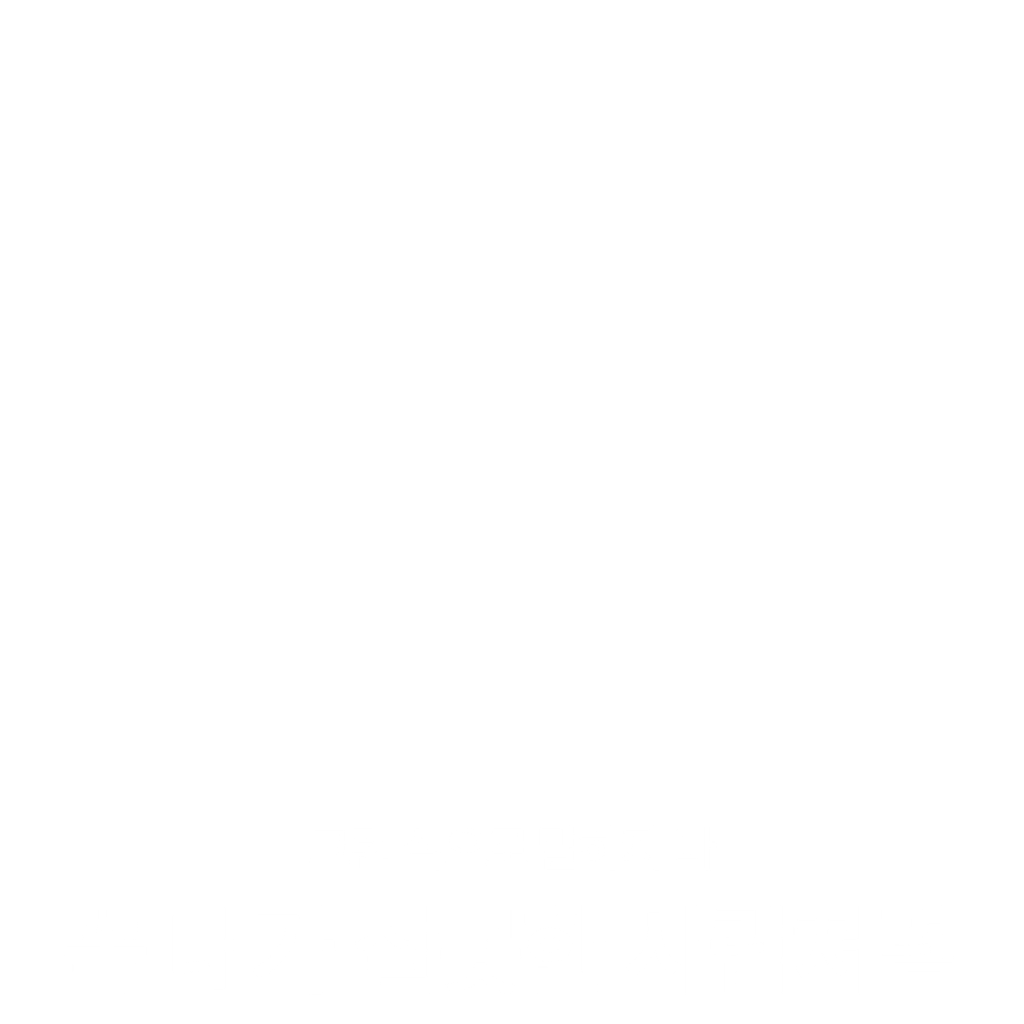 그런 식으로 말하지 마 꼭 내가 잘못한 사람처럼