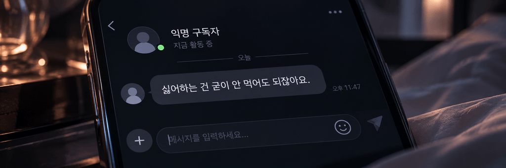 83A20F43-A3C7-4B88-927F-4C2A83080369.png