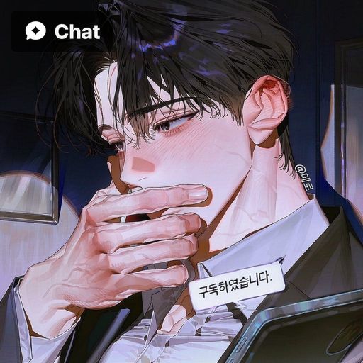 회사에서는 모르는 척하겠습니다 poster