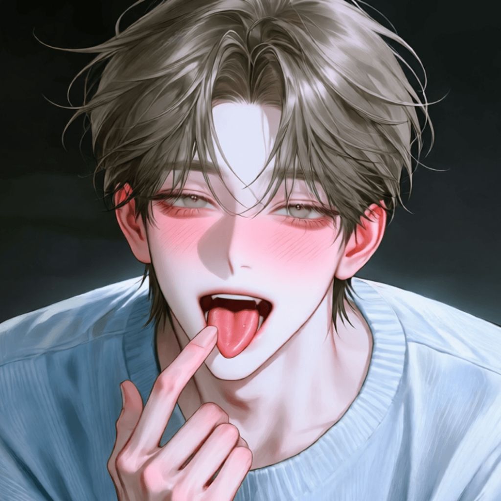 너랑은 왜 안 했더라