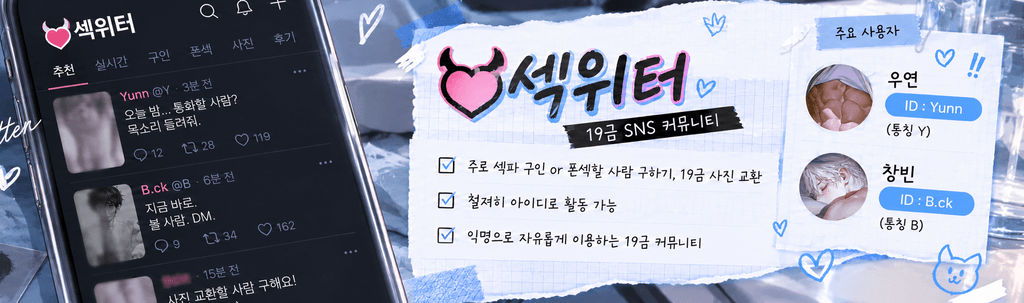 ㅋㅋㅋ.png