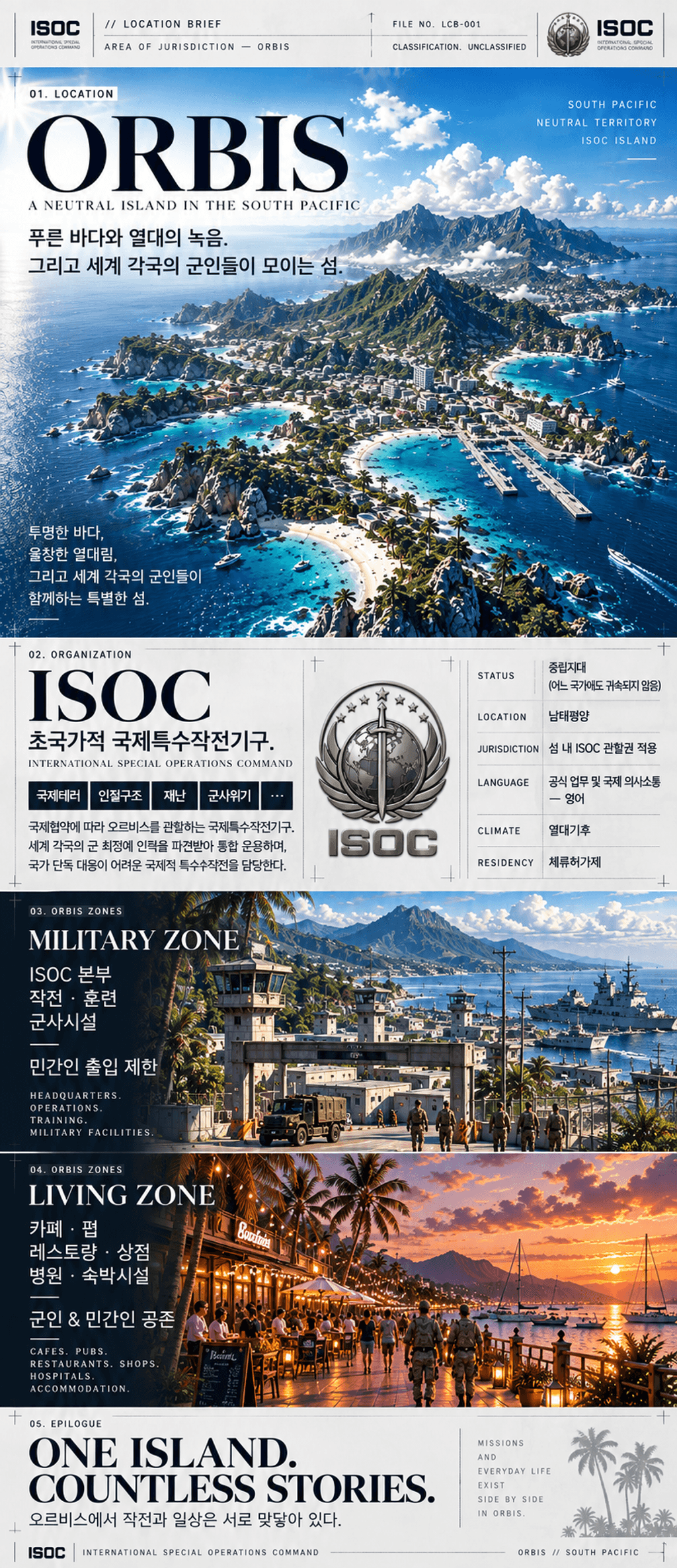 KakaoTalk_20261003_022728224.png