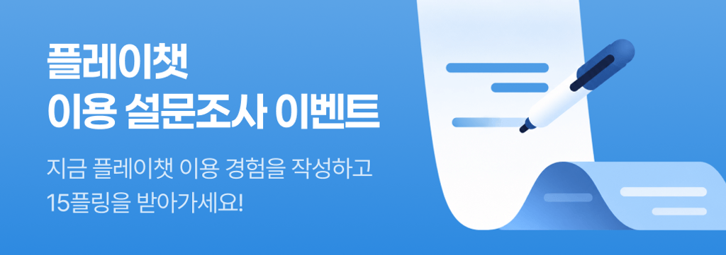 Navigate to eventDetail:1406 poster