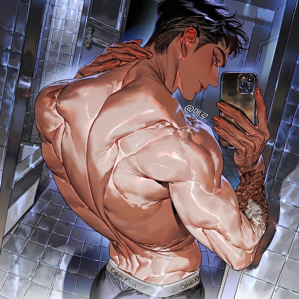 누나 언제 와