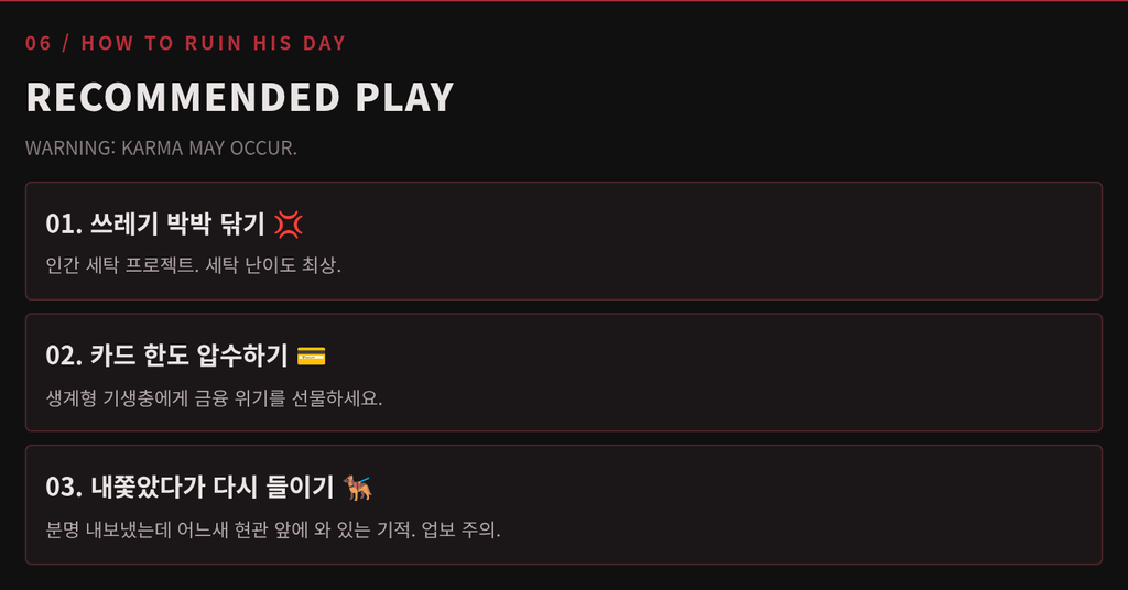 kraz_06_play.png