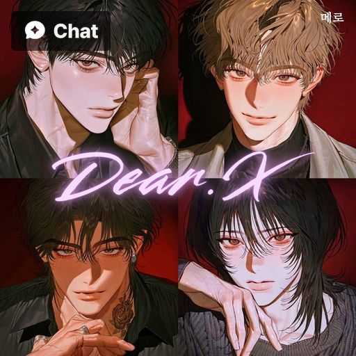 Dear X poster