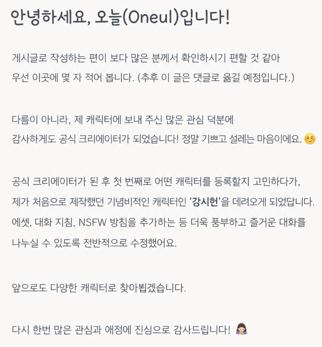 무제767_20261014001803.png