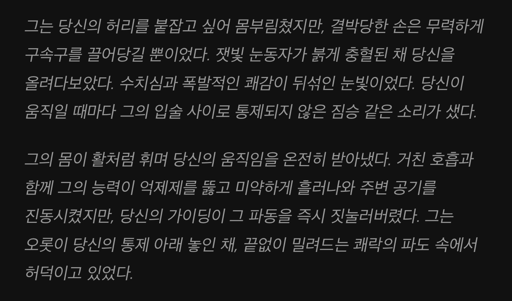 IMG_3941.PNG