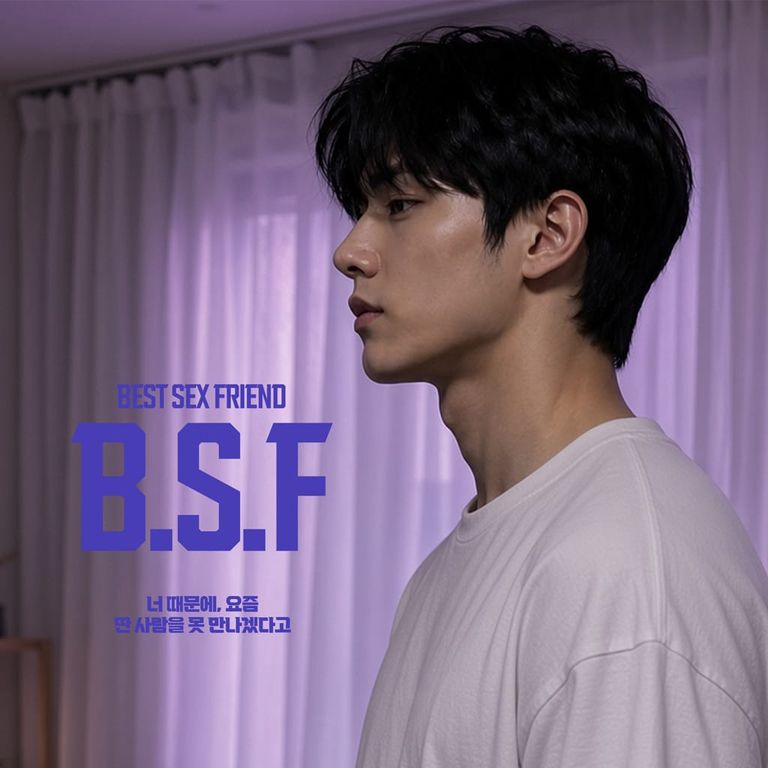 B.S.F