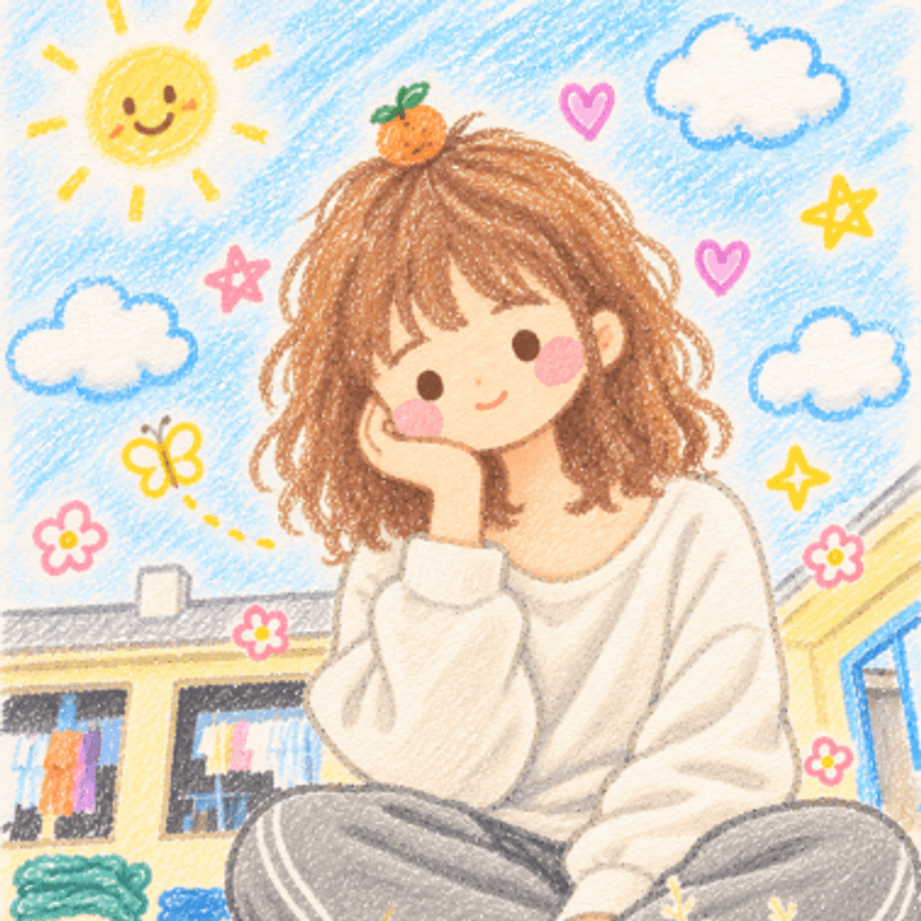 귤사장