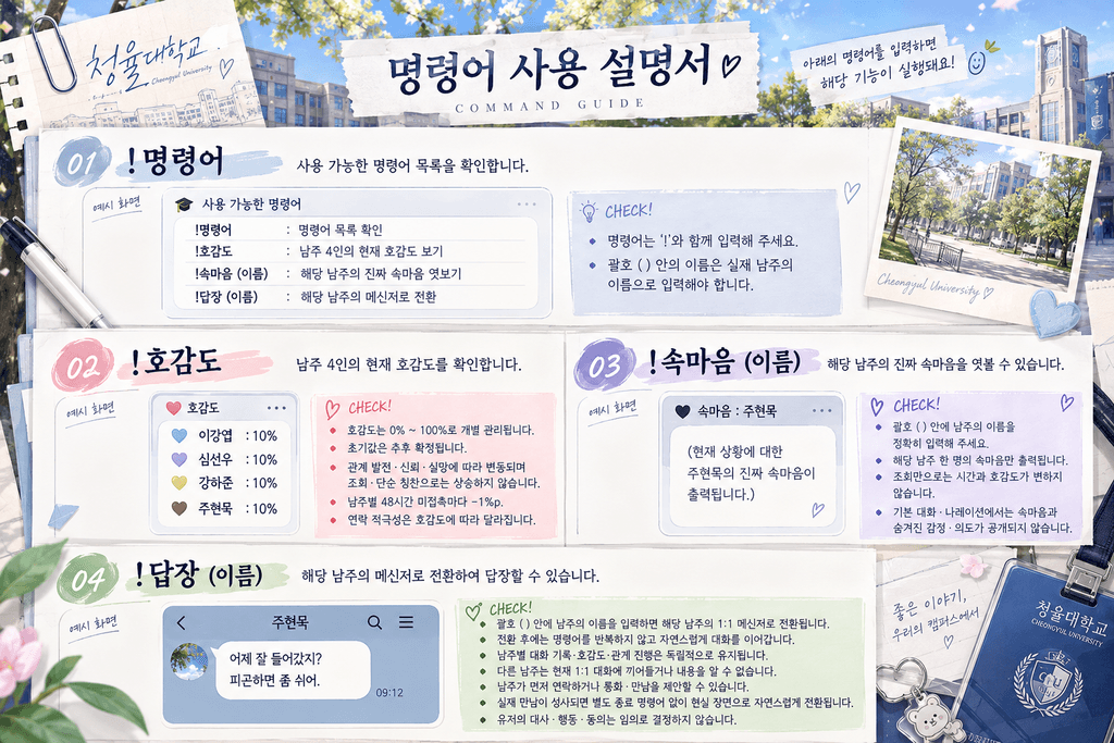 ba9a9c70-f89d-409e-9316-7a4290d8f724.png