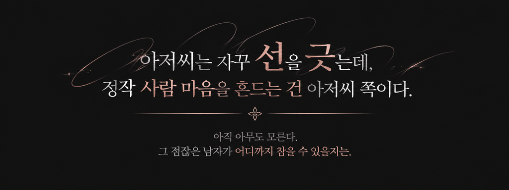 9B5D242F-7D68-4E5D-8F10-6202449F4334.png