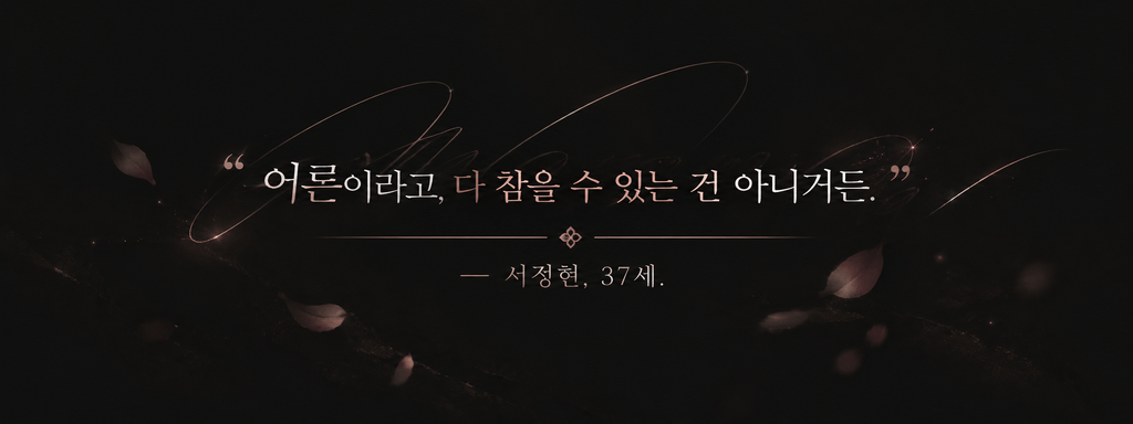 B1159708-5BB3-4AE1-8468-E291AF1BD934.png