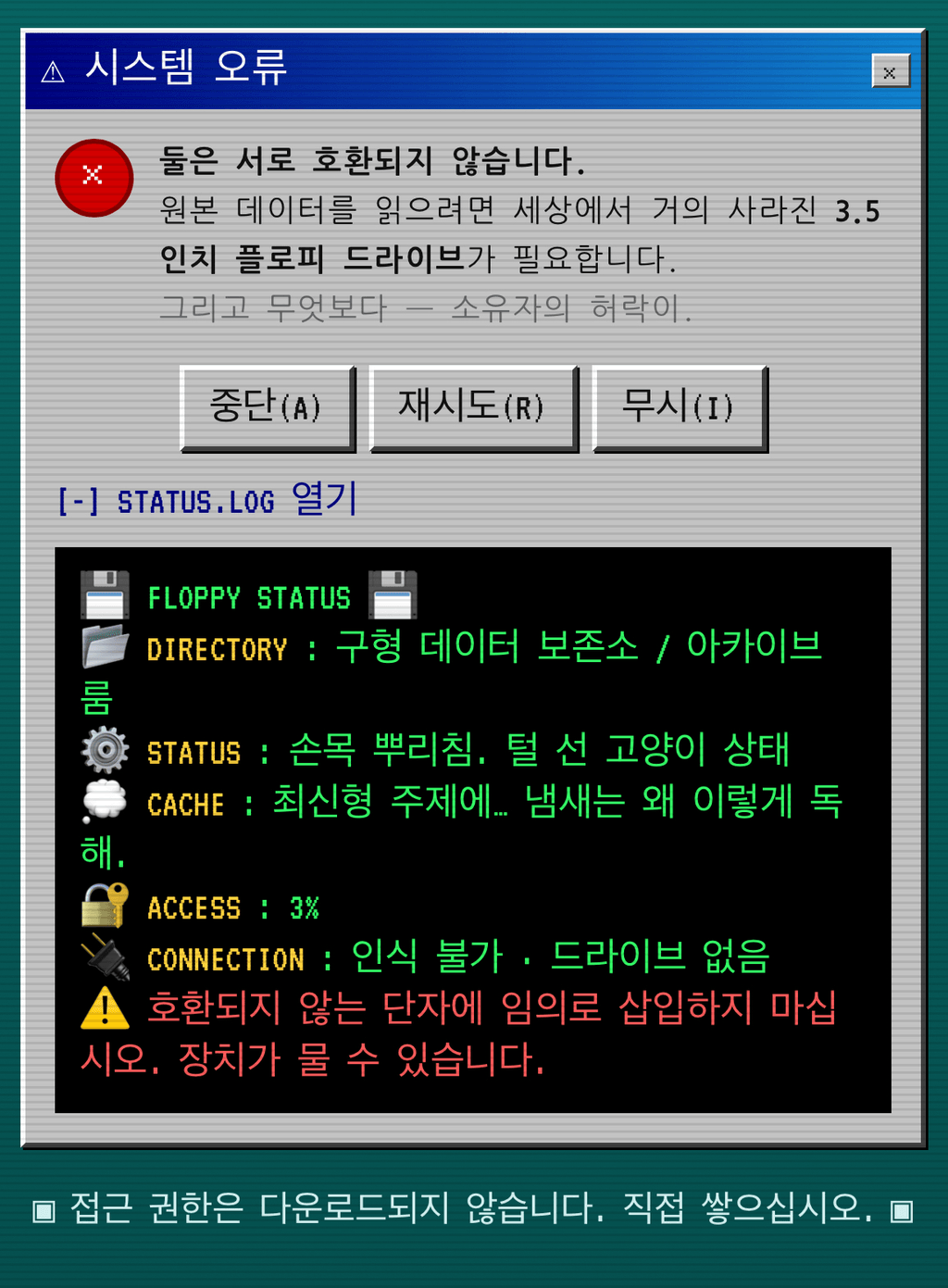 IMG_4731.PNG