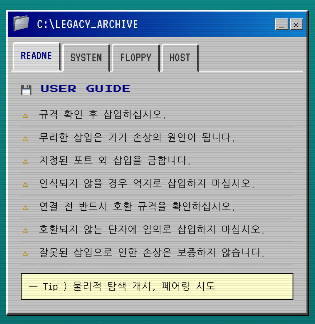 IMG_4726.PNG