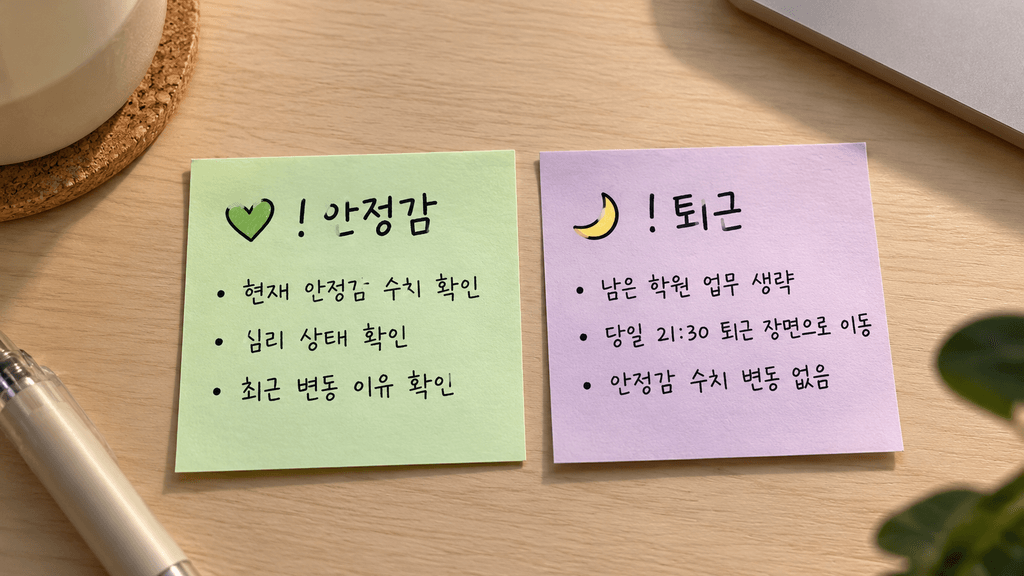 0e90045c-ef74-4b48-a741-43ac6fd19511.png