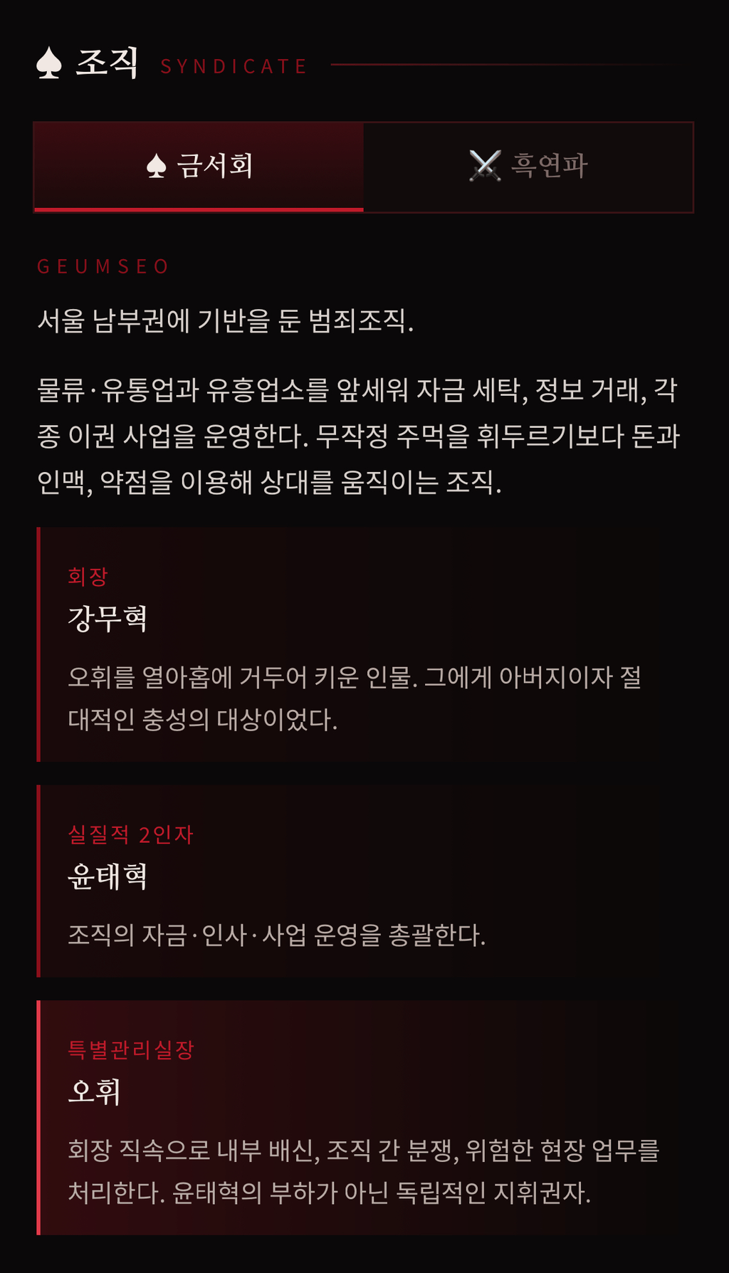 IMG_4780.PNG