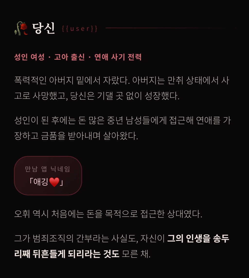 IMG_4784.PNG