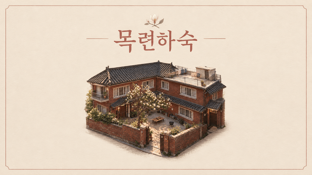 표지.png