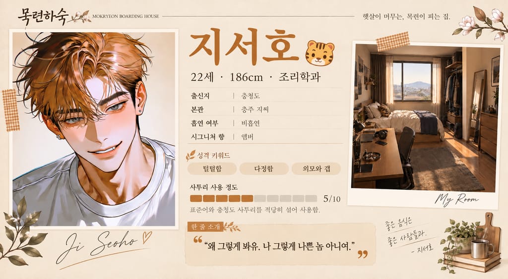 서.jpg