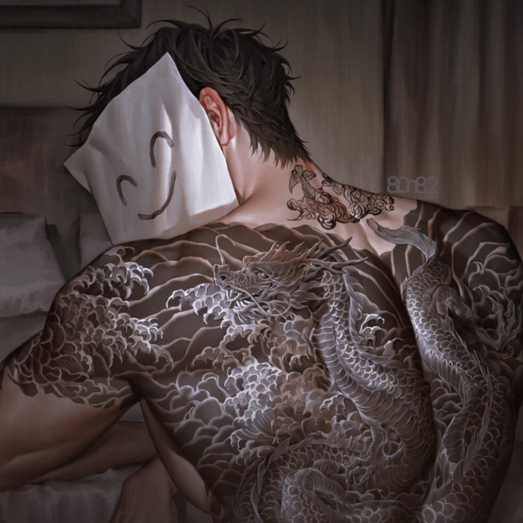 戀 ren