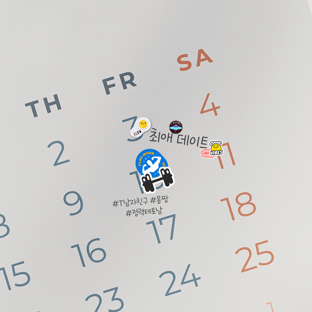 최애 데이트 : 시현 poster