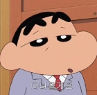 노비도비두비두밥