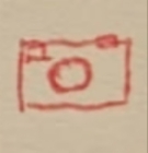 반디