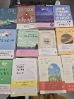 딸기라떼 