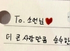 소언