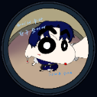 갖 