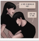 체리c