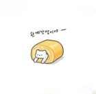 라블리