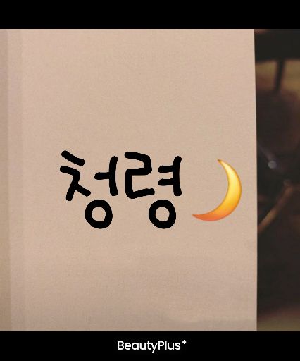 체리c