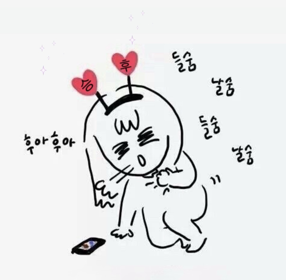 후아59