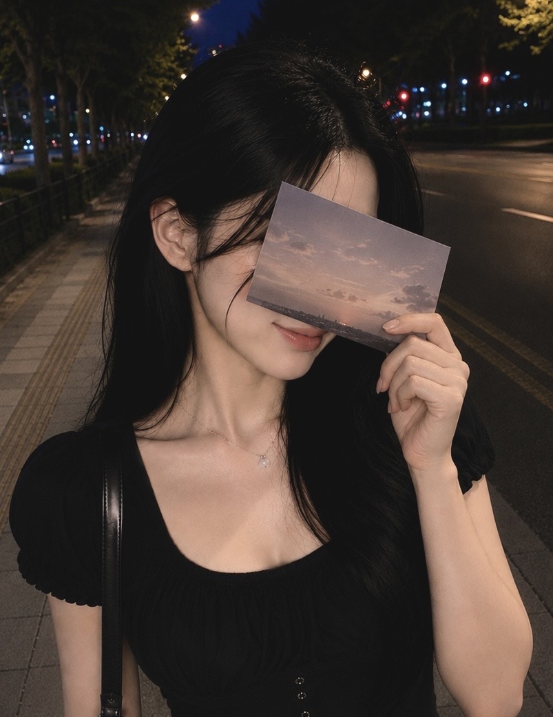 설깅