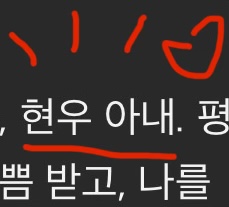 쫌귀여운누나
