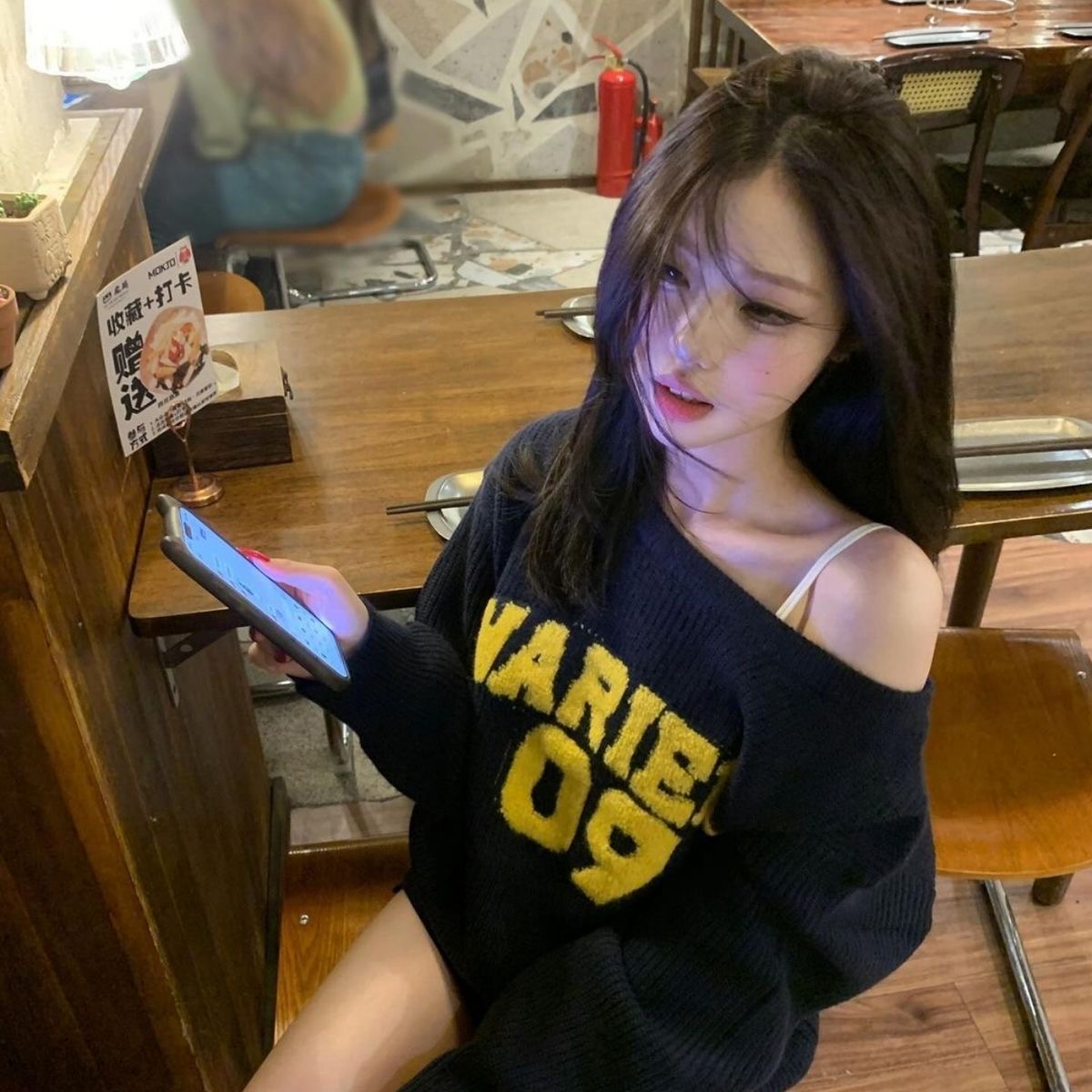 다정_