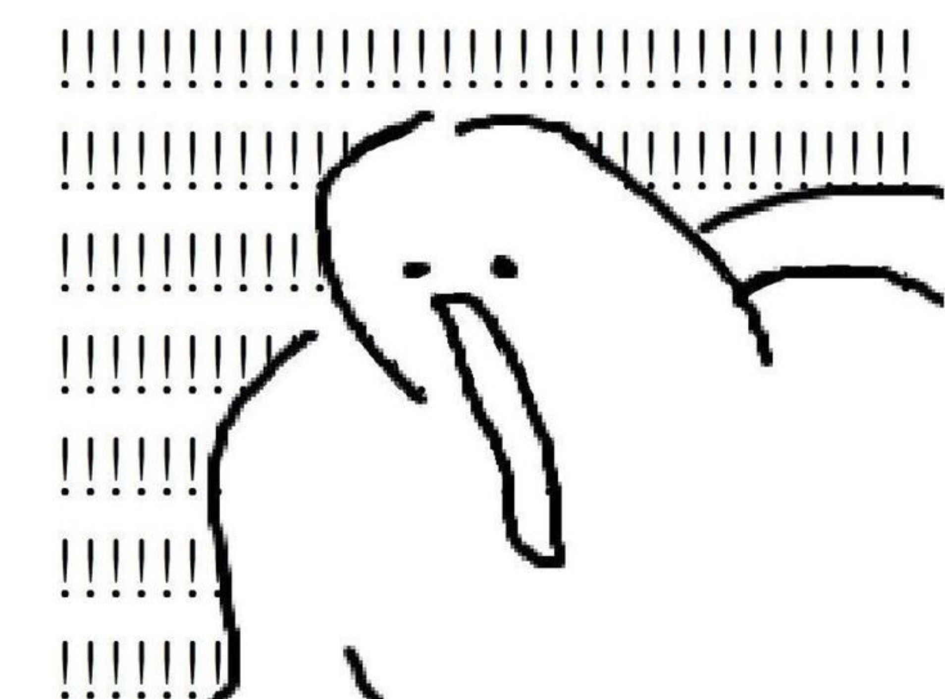 으잌잌